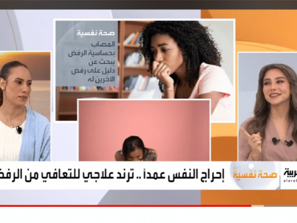 Media Afrah Hamdy square 22 (3)